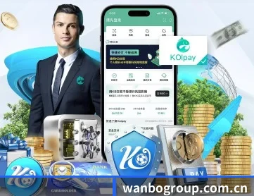 万博体育 APP 深度功能