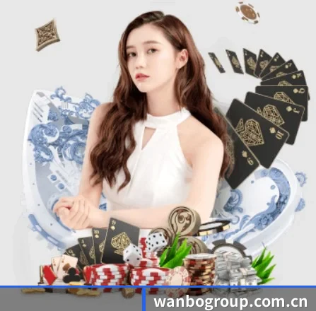 万博体育 APP 界面